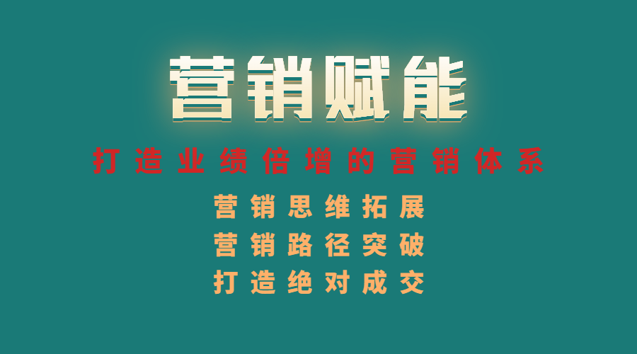 纳什均衡：如何在企业管理中运用博弈论(图4)