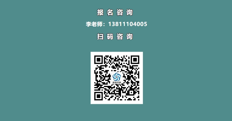 日本标杆游学（日本TPS世界级管理+极致品质+改善“魂”）实景研修(图11)