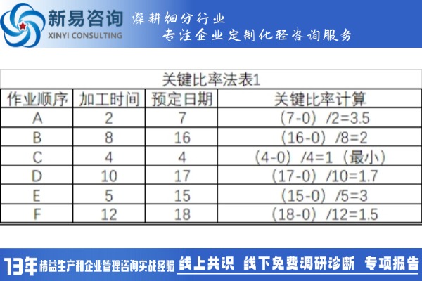 未命名(4) (1).jpg