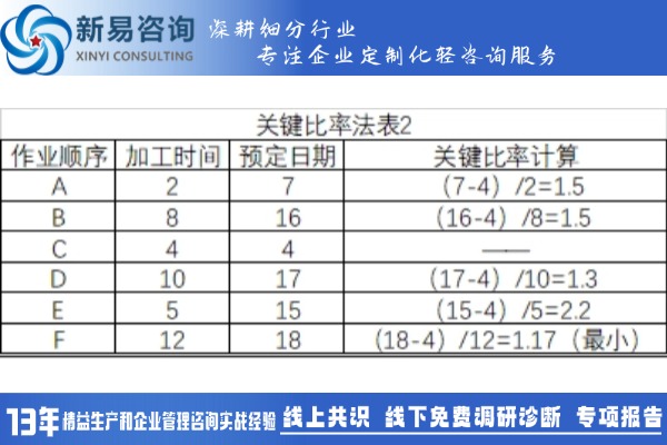 未命名(4) (2).jpg