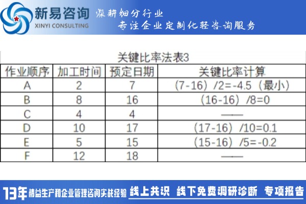 未命名(4) (3).jpg