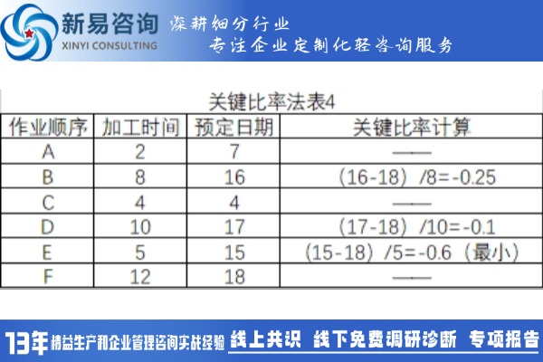 未命名(4) (4).jpg