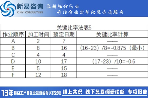 未命名(4) (5).jpg