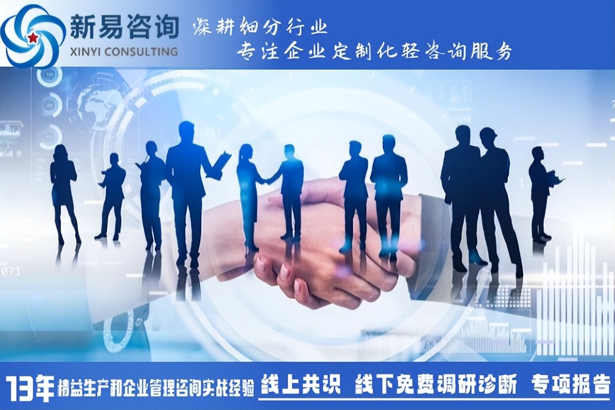 企业人才发展管理的驭人之道(图1)