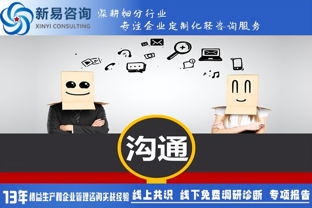 在外向者更吃香的当下，内向者靠什么?(图3)