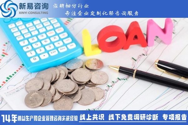 企业如何设计一个有效的销售奖金制度？(图2)