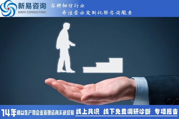 如何通过人力资源策略实现企业员工潜能最大化？(图2)