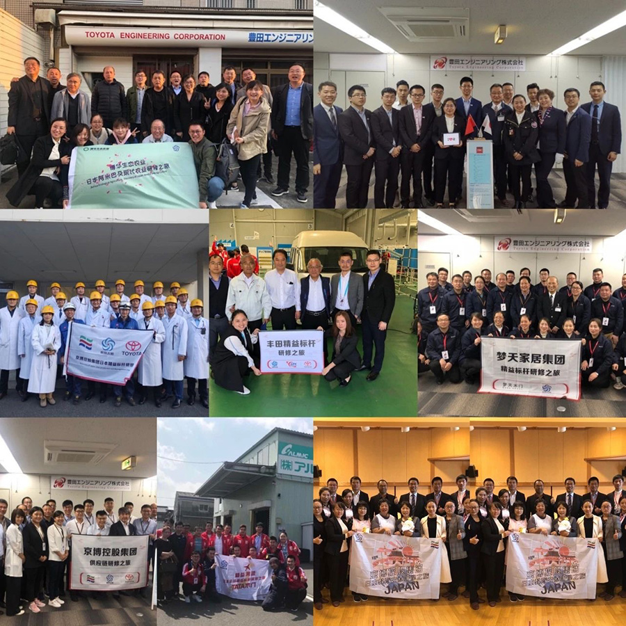 国外标杆研学(图5) e79cd01e82753fbf83fa04742945af53.jpg