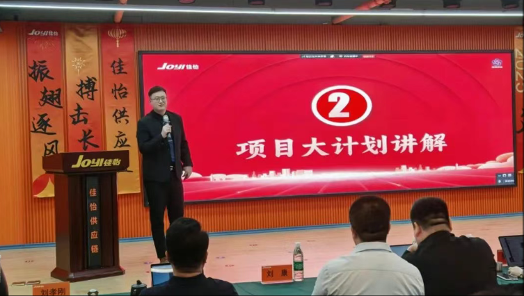 人才发展2.png 人才发展2.png
