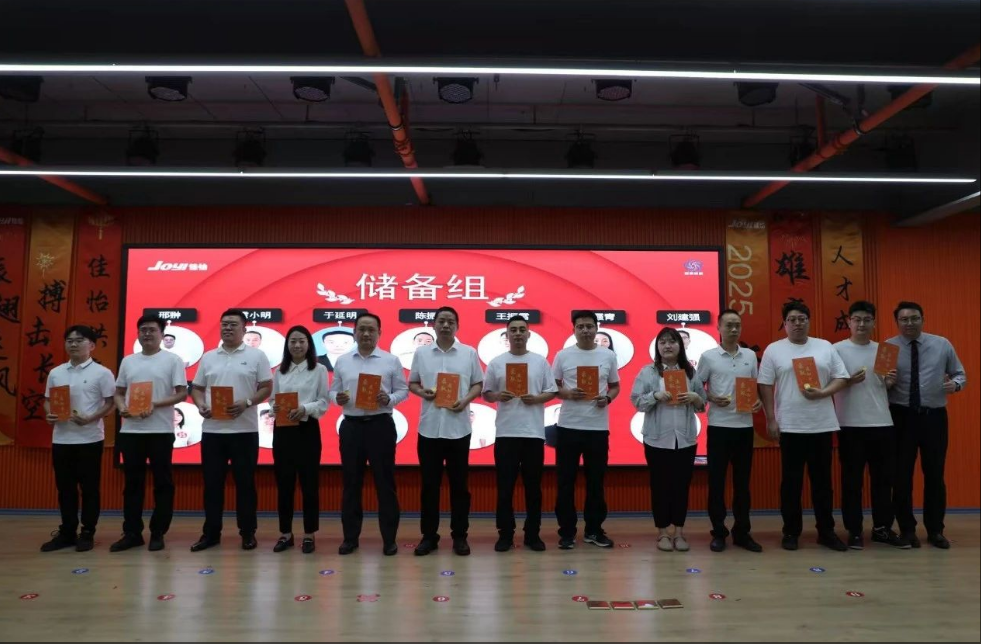 人才发展5.png 人才发展5.png
