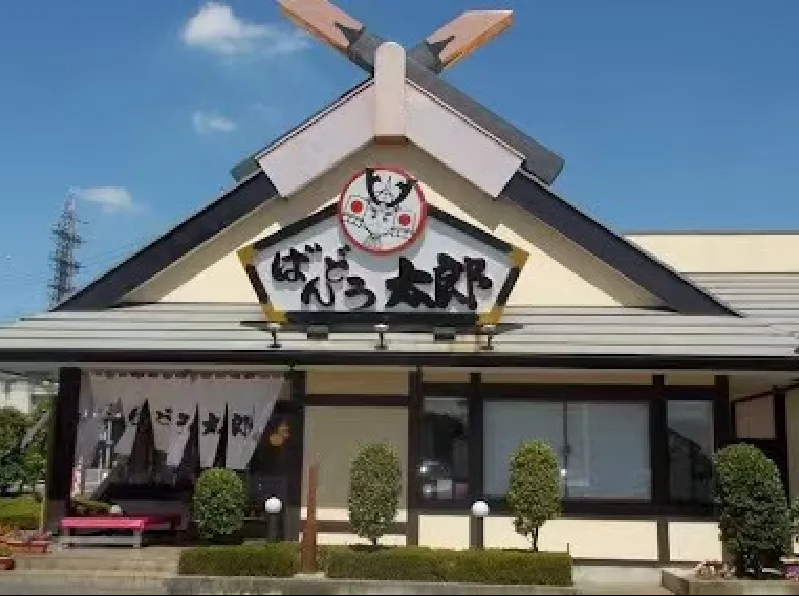 标杆游学6.png 标杆游学6.png