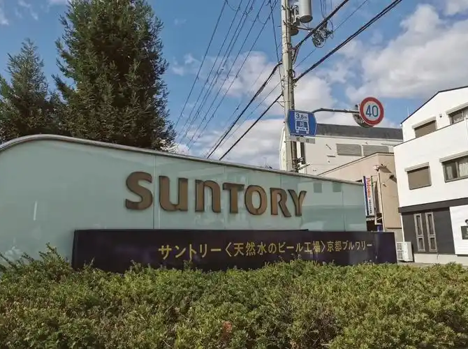 标杆游学8.png 标杆游学8.png