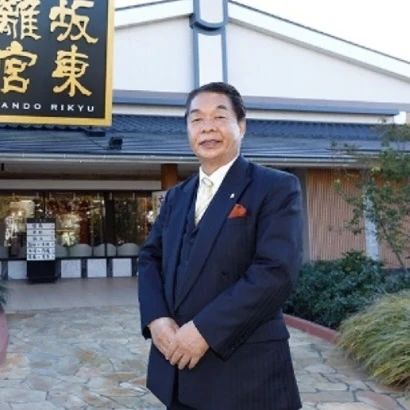 讲师2.jpg 讲师2.jpg