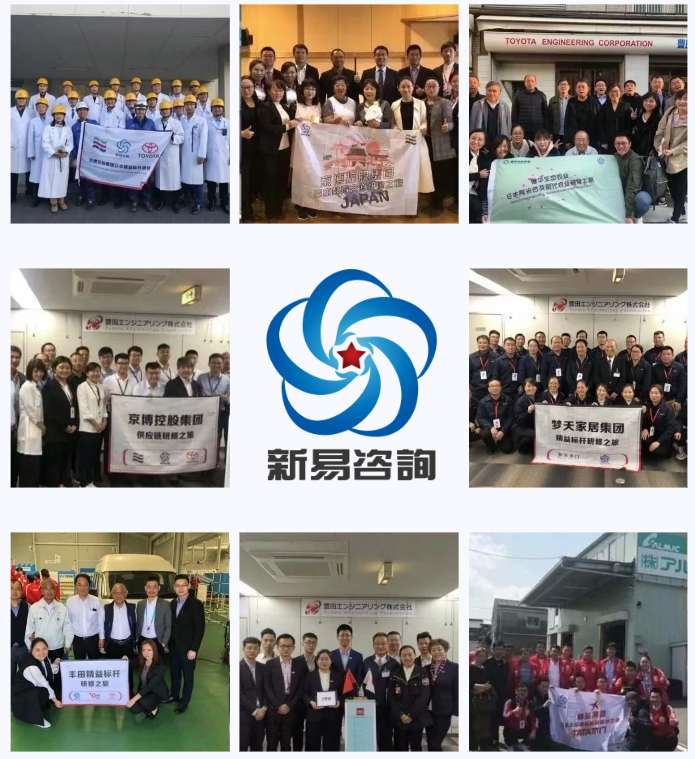 客户案例.png 客户案例.png