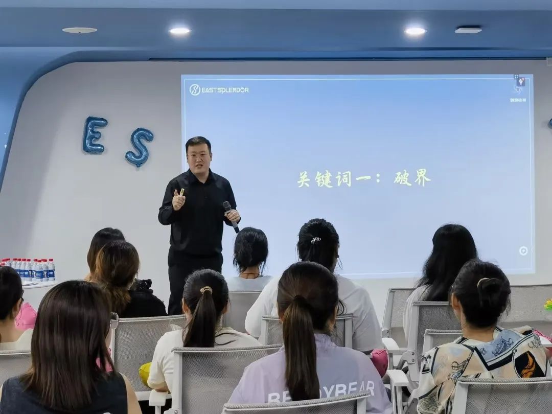 “饰界很大,但你的故事独一无二—ESTalk”活动·第一期圆满落幕(图3) “饰界很大,但你的故事独一无二—ESTalk”活动·第一期圆满落幕(图3)