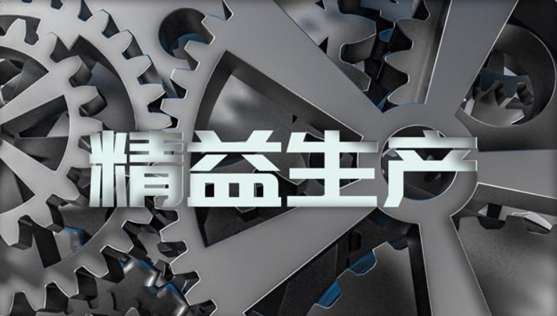 工厂布局.jpg 工厂布局.jpg
