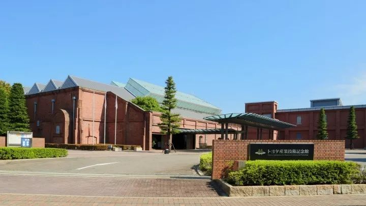 日本制造(日本TPS世界级管理+极致品质+改善“魂”)标杆游学(图5) 日本制造(日本TPS世界级管理+极致品质+改善“魂”)标杆游学(图5)