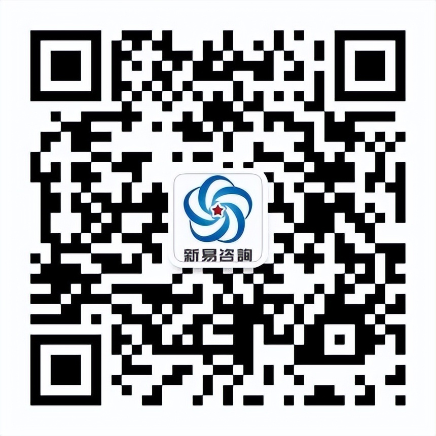 日本制造(日本TPS世界级管理+极致品质+改善“魂”)标杆游学(图11) 日本制造(日本TPS世界级管理+极致品质+改善“魂”)标杆游学(图11)