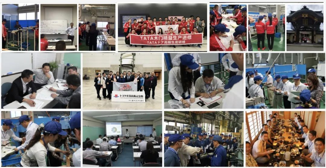 日本制造(日本TPS世界级管理+极致品质+改善“魂”)标杆游学(图14) 日本制造(日本TPS世界级管理+极致品质+改善“魂”)标杆游学(图14)