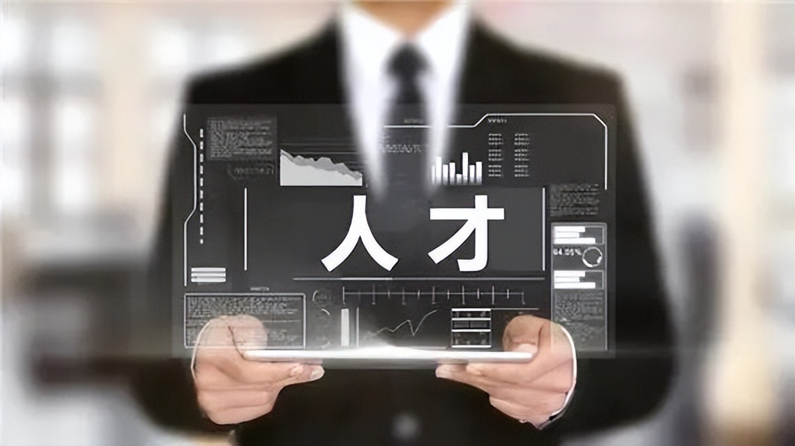作为新生代管理者,经验和创新哪个更重要?(图2) 作为新生代管理者,经验和创新哪个更重要?(图2)