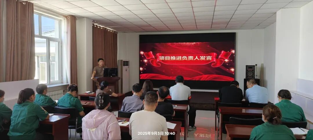 内蒙古食乐康食品有限公司&新易咨询精益管理项目圆满结项(图4) 内蒙古食乐康食品有限公司&新易咨询精益管理项目圆满结项(图4)