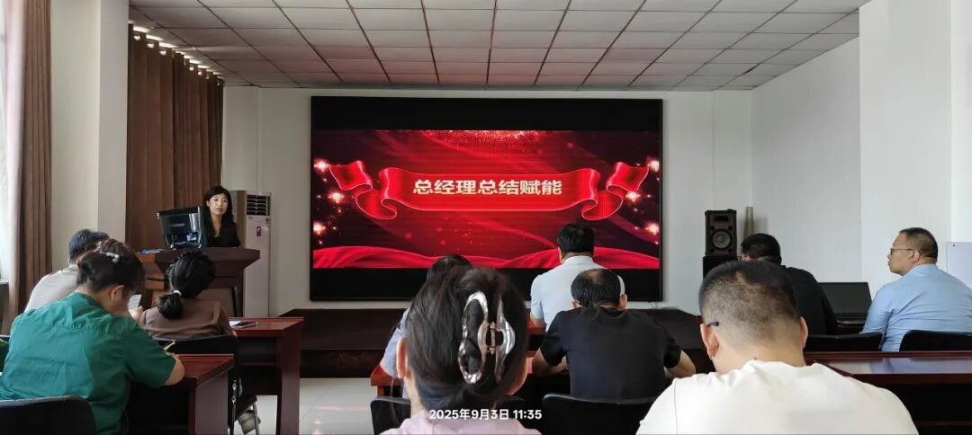 内蒙古食乐康食品有限公司&新易咨询精益管理项目圆满结项(图9) 内蒙古食乐康食品有限公司&新易咨询精益管理项目圆满结项(图9)