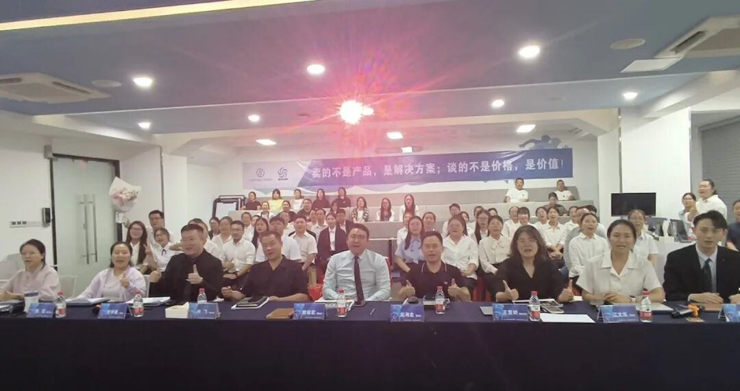 九晟饰品&新易咨询《营销体系化升级》落地实践项目圆满结项(图1) 九晟饰品&新易咨询《营销体系化升级》落地实践项目圆满结项(图1)
