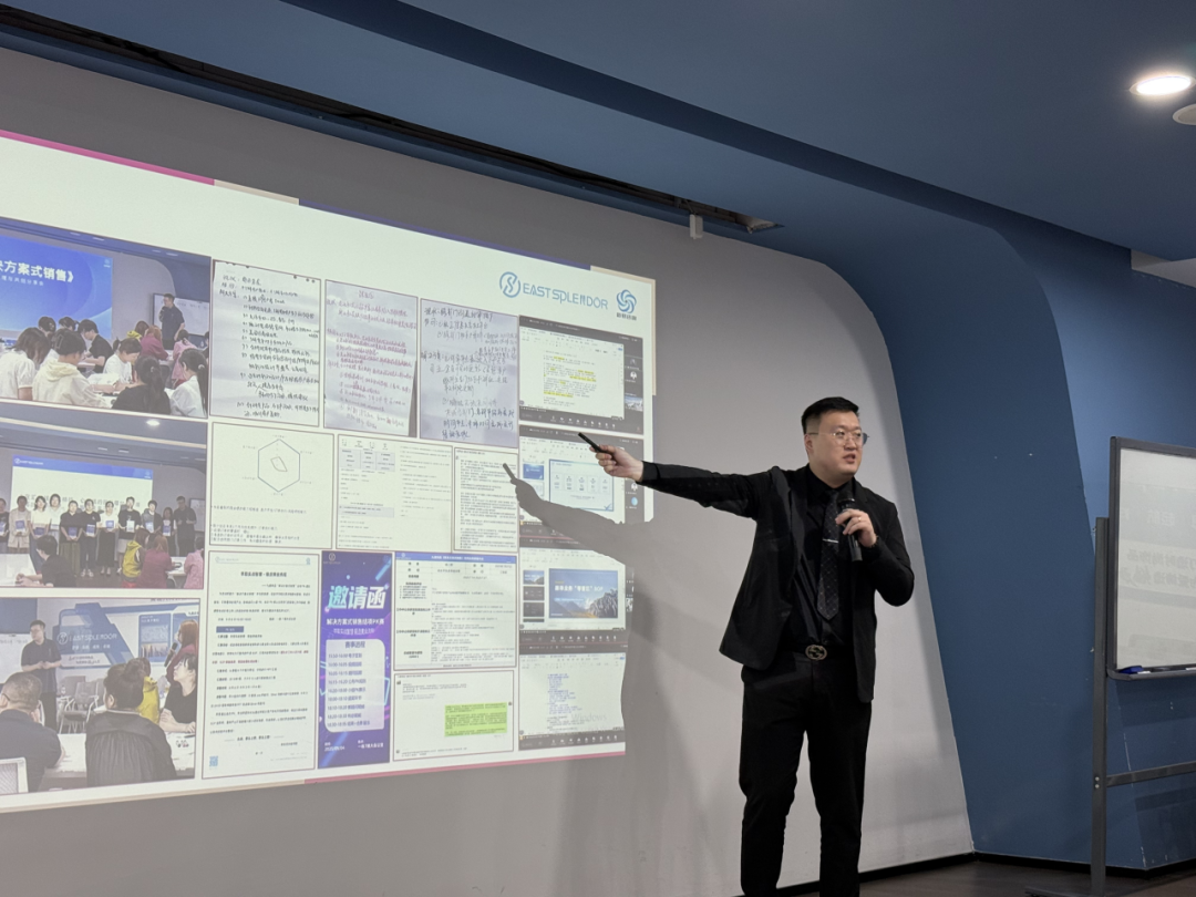 九晟饰品&新易咨询《营销体系化升级》落地实践项目圆满结项(图2) 九晟饰品&新易咨询《营销体系化升级》落地实践项目圆满结项(图2)