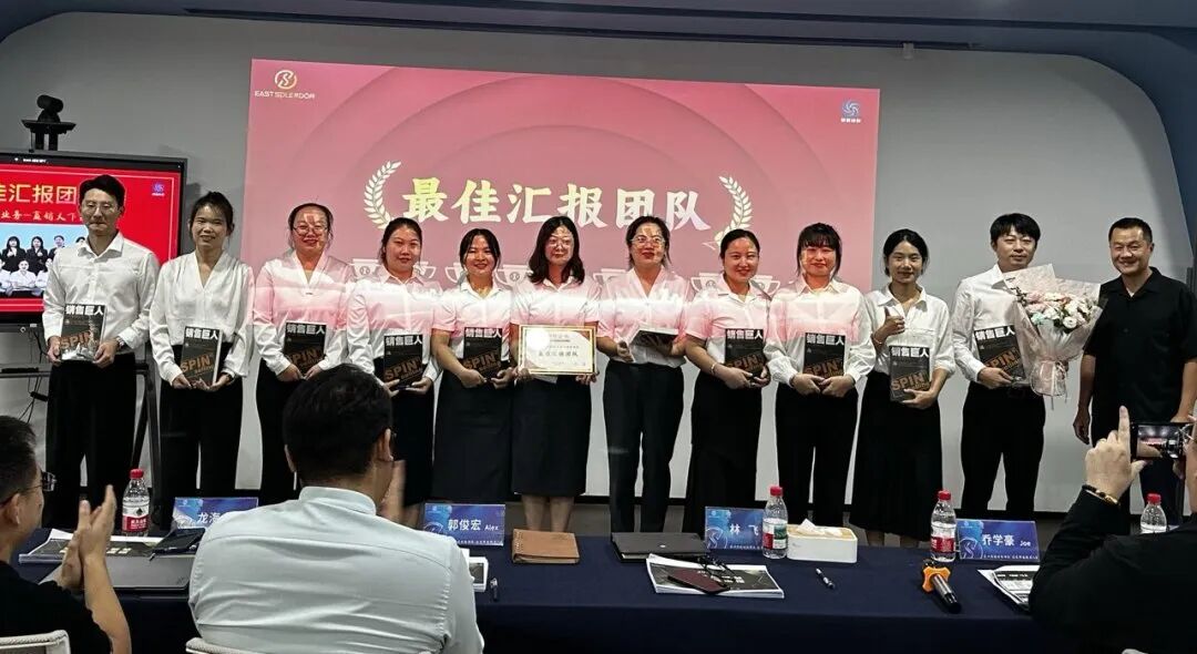 九晟饰品&新易咨询《营销体系化升级》落地实践项目圆满结项(图5) 九晟饰品&新易咨询《营销体系化升级》落地实践项目圆满结项(图5)
