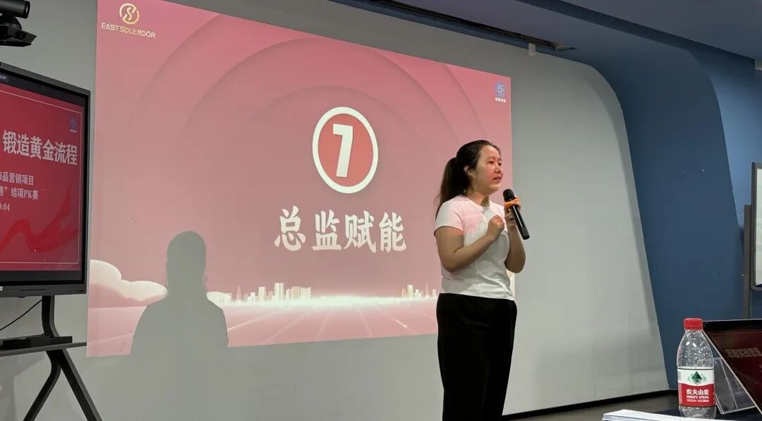 九晟饰品&新易咨询《营销体系化升级》落地实践项目圆满结项(图7) 九晟饰品&新易咨询《营销体系化升级》落地实践项目圆满结项(图7)