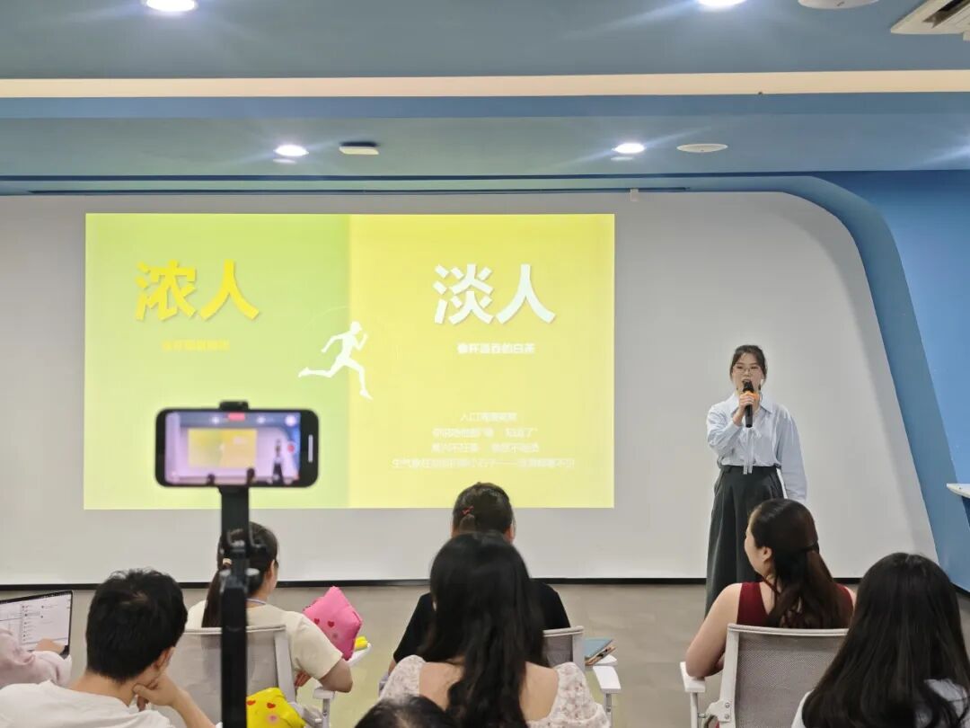 【文化落地】ES-Talk文化活动二期:让每个声音都成为星光的舞台(图1) 【文化落地】ES-Talk文化活动二期:让每个声音都成为星光的舞台(图1)