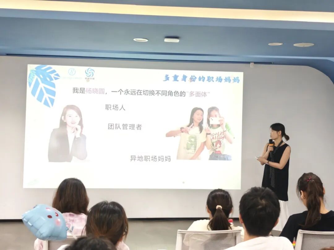 【文化落地】ES-Talk文化活动二期:让每个声音都成为星光的舞台(图3) 【文化落地】ES-Talk文化活动二期:让每个声音都成为星光的舞台(图3)