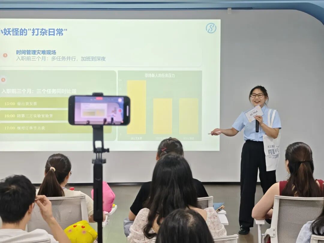 【文化落地】ES-Talk文化活动二期:让每个声音都成为星光的舞台(图2) 【文化落地】ES-Talk文化活动二期:让每个声音都成为星光的舞台(图2)