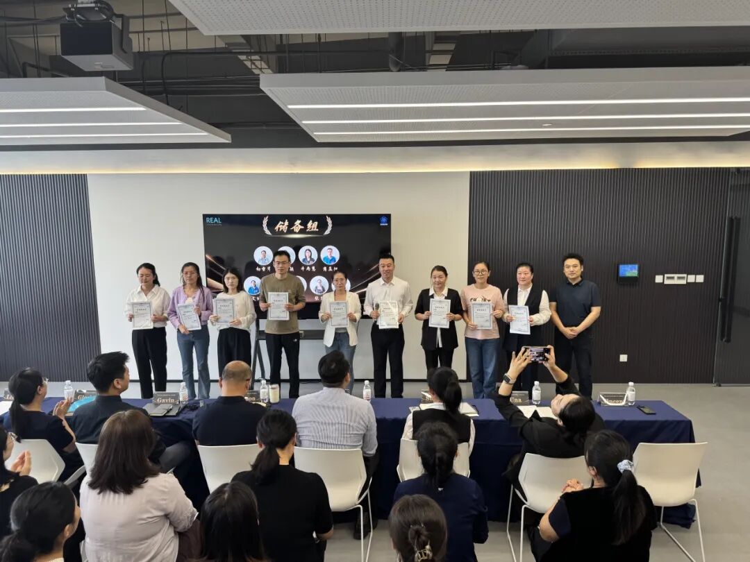 瑞尔包装&新易咨询2025-2026年度人才发展及管理提升项目正式启动(图6) 瑞尔包装&新易咨询2025-2026年度人才发展及管理提升项目正式启动(图6)