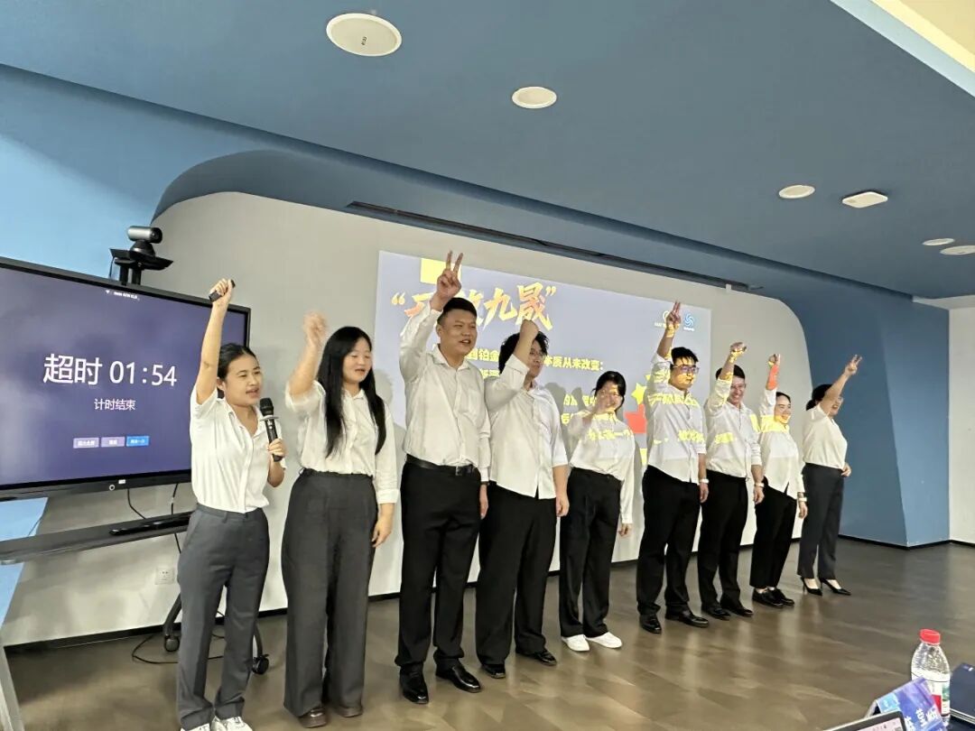 潜行万里·共晟未来 | 九晟饰品&新易咨询“潜航训练营”人才发展项目圆满结项(图3) 潜行万里·共晟未来 | 九晟饰品&新易咨询“潜航训练营”人才发展项目圆满结项(图3)