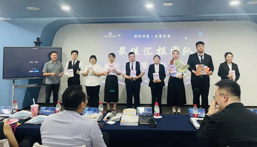 潜行万里·共晟未来 | 九晟饰品&新易咨询“潜航训练营”人才发展项目圆满结项(图4) 潜行万里·共晟未来 | 九晟饰品&新易咨询“潜航训练营”人才发展项目圆满结项(图4)