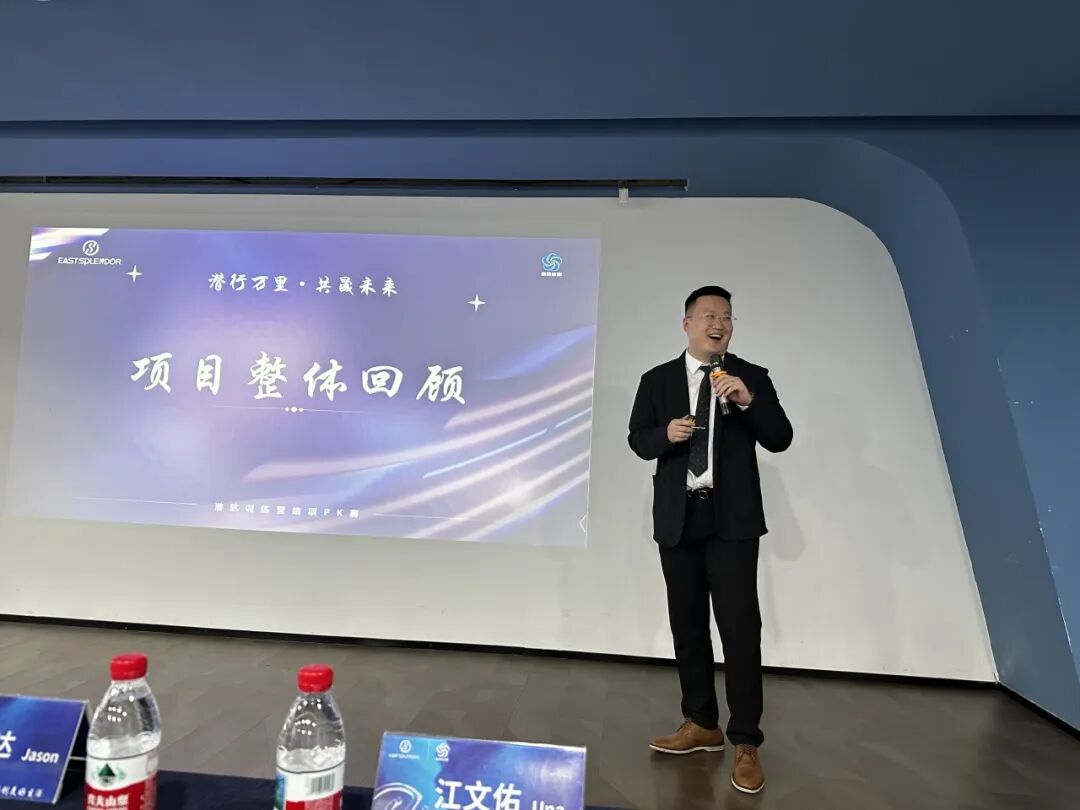 潜行万里·共晟未来 | 九晟饰品&新易咨询“潜航训练营”人才发展项目圆满结项(图2) 潜行万里·共晟未来 | 九晟饰品&新易咨询“潜航训练营”人才发展项目圆满结项(图2)
