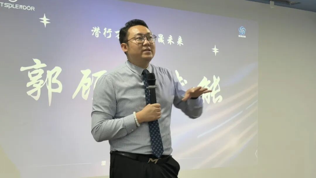潜行万里·共晟未来 | 九晟饰品&新易咨询“潜航训练营”人才发展项目圆满结项(图6) 潜行万里·共晟未来 | 九晟饰品&新易咨询“潜航训练营”人才发展项目圆满结项(图6)