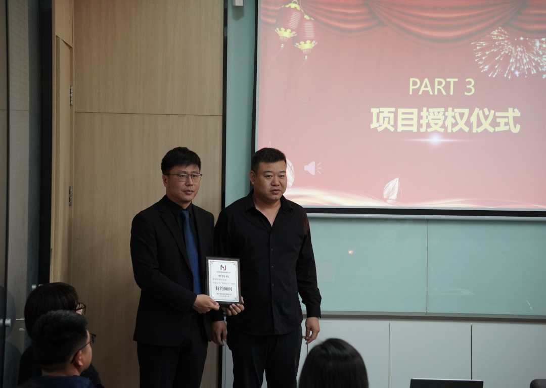 香河明琚家具有限公司&新易咨询精益管理&组织优化项目正式启动(图5) 香河明琚家具有限公司&新易咨询精益管理&组织优化项目正式启动(图5)