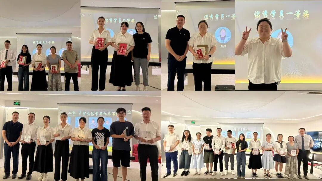 “聚变绽放,共创成长”——恒赢饰品&新易咨询“聚变计划”人才发展项目圆满结项(图5) “聚变绽放,共创成长”——恒赢饰品&新易咨询“聚变计划”人才发展项目圆满结项(图5)