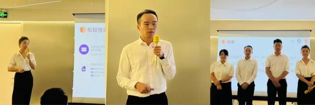 “聚变绽放,共创成长”——恒赢饰品&新易咨询“聚变计划”人才发展项目圆满结项(图2) “聚变绽放,共创成长”——恒赢饰品&新易咨询“聚变计划”人才发展项目圆满结项(图2)