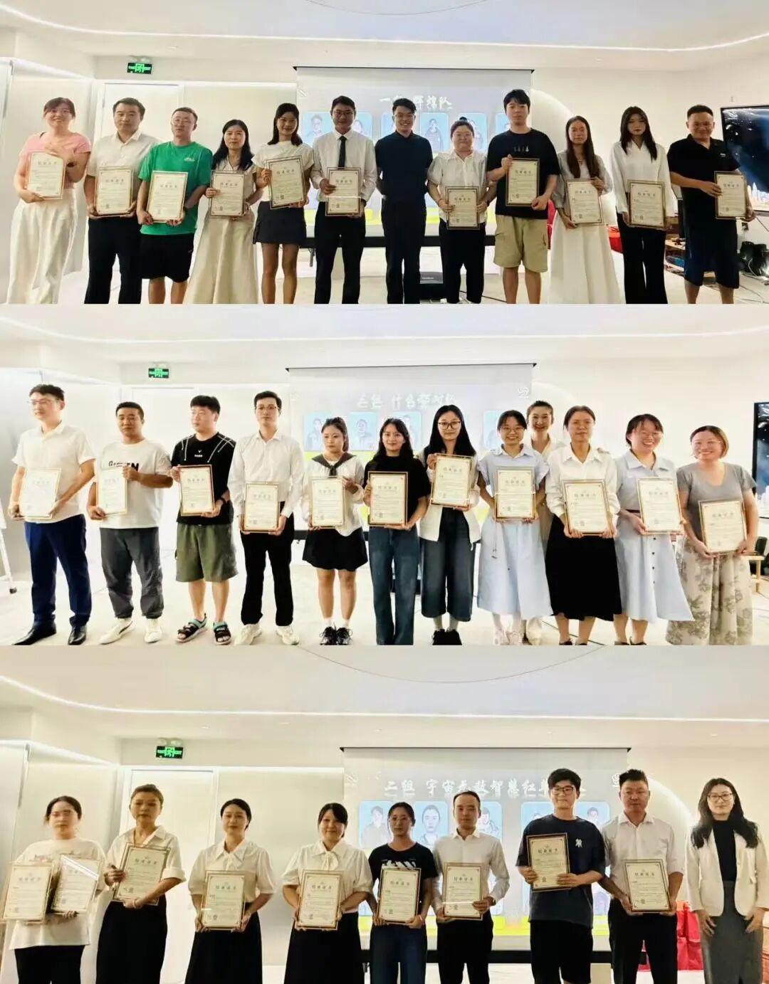 “聚变绽放,共创成长”——恒赢饰品&新易咨询“聚变计划”人才发展项目圆满结项(图6) “聚变绽放,共创成长”——恒赢饰品&新易咨询“聚变计划”人才发展项目圆满结项(图6)