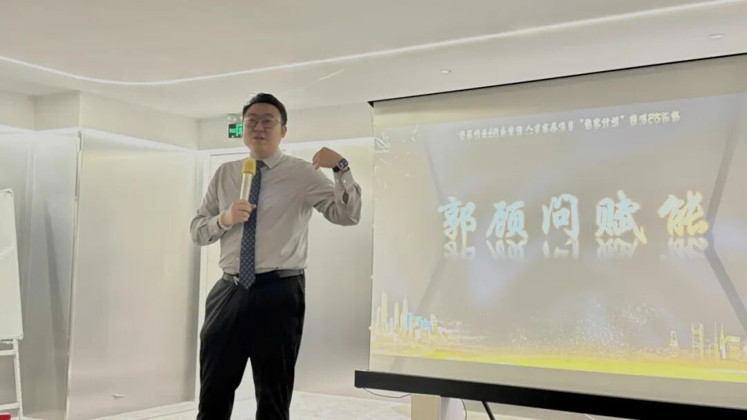 “聚变绽放,共创成长”——恒赢饰品&新易咨询“聚变计划”人才发展项目圆满结项(图7) “聚变绽放,共创成长”——恒赢饰品&新易咨询“聚变计划”人才发展项目圆满结项(图7)