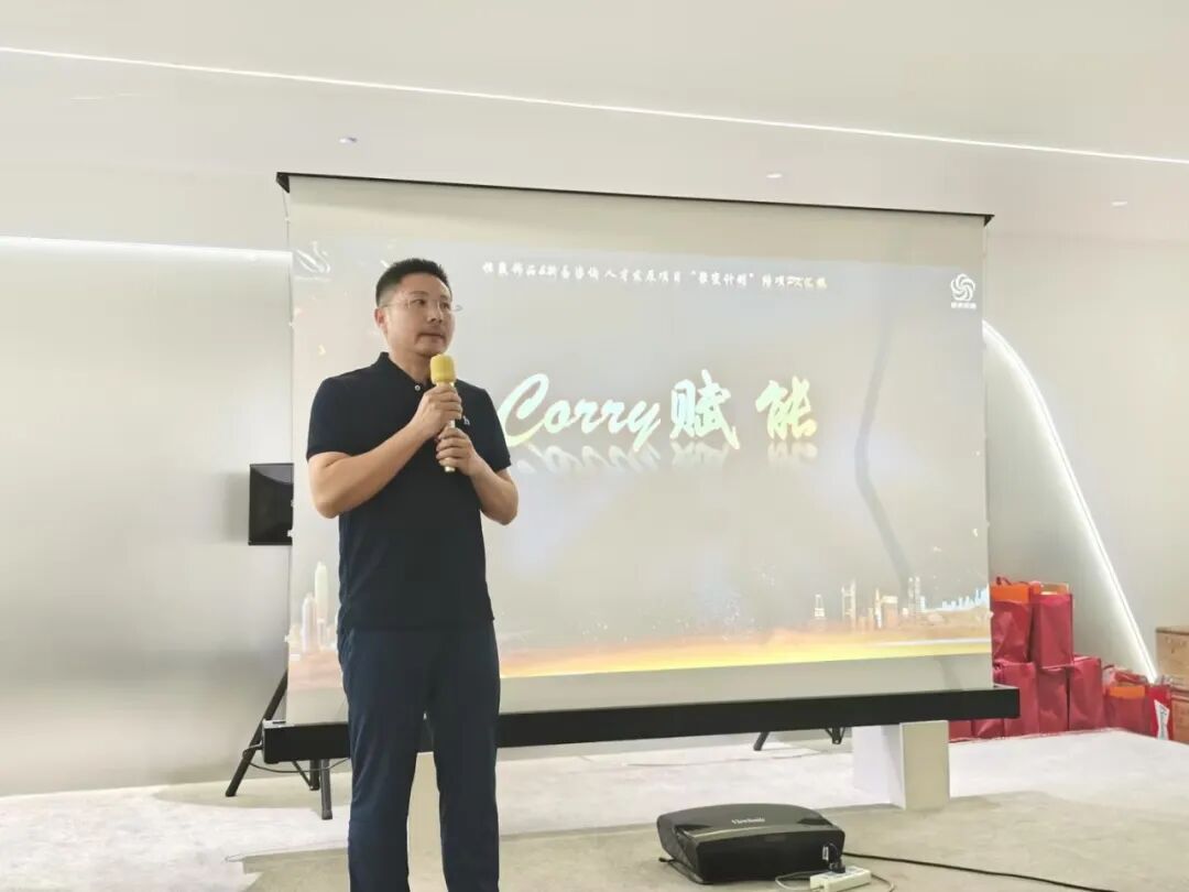 “聚变绽放,共创成长”——恒赢饰品&新易咨询“聚变计划”人才发展项目圆满结项(图8) “聚变绽放,共创成长”——恒赢饰品&新易咨询“聚变计划”人才发展项目圆满结项(图8)