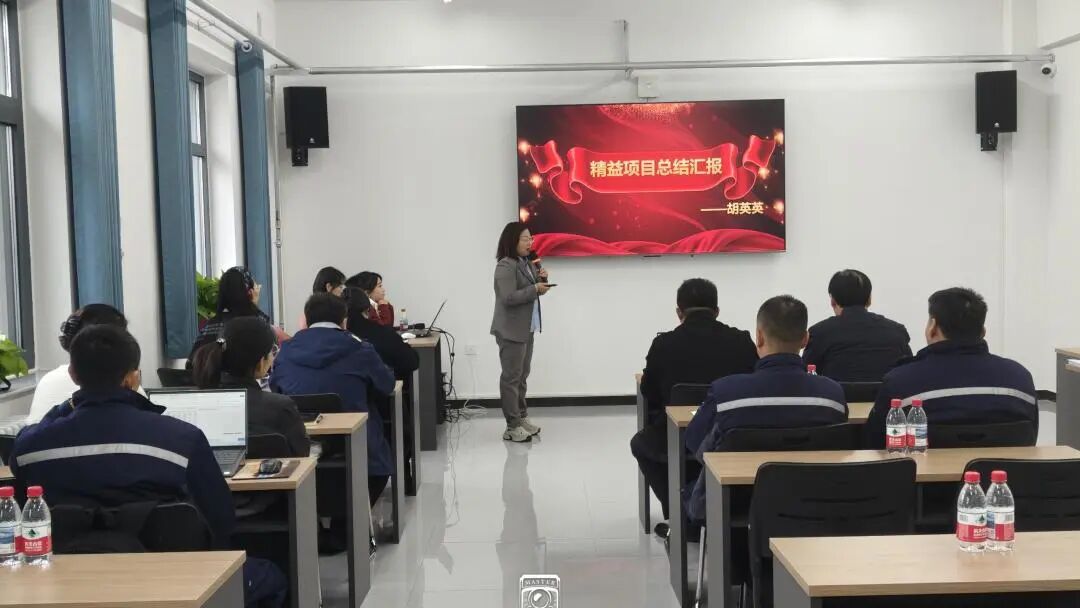 牧士集团&新易咨询精益管理项目二期圆满结项(图2) 牧士集团&新易咨询精益管理项目二期圆满结项(图2)