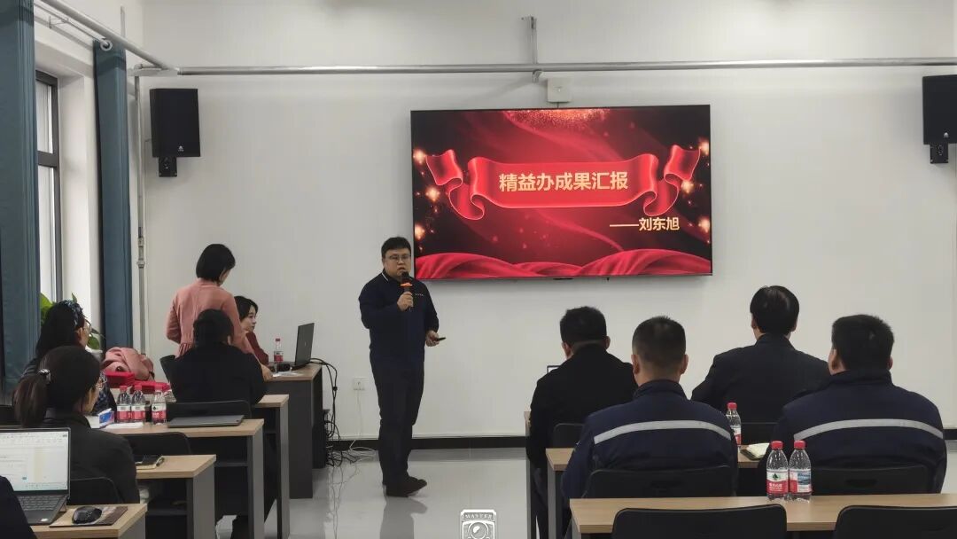 牧士集团&新易咨询精益管理项目二期圆满结项(图3) 牧士集团&新易咨询精益管理项目二期圆满结项(图3)