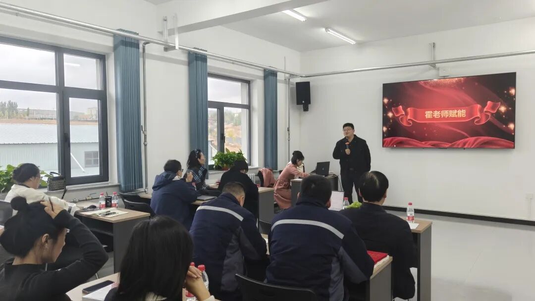 牧士集团&新易咨询精益管理项目二期圆满结项(图7) 牧士集团&新易咨询精益管理项目二期圆满结项(图7)