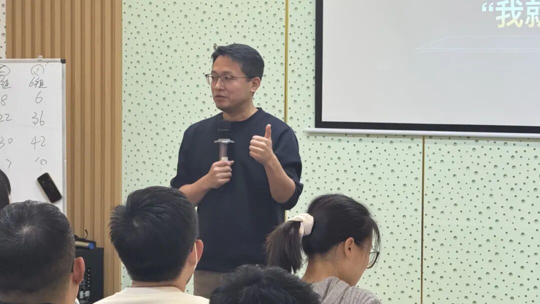 星空智程&新易咨询人才发展项目正式启动(图3) 星空智程&新易咨询人才发展项目正式启动(图3)