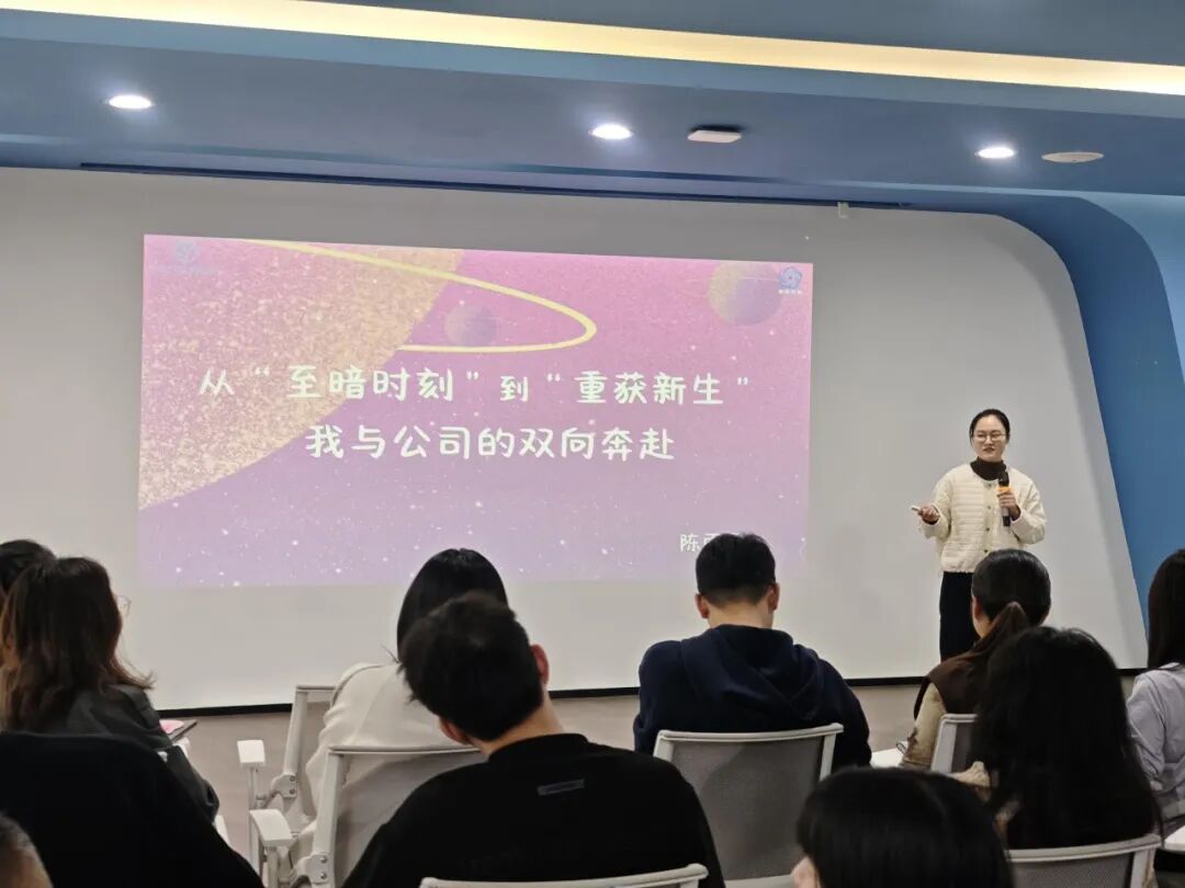 企业文化建设的重要性——以时光为卷,书写成长里的滚烫与温柔(图3) 企业文化建设的重要性——以时光为卷,书写成长里的滚烫与温柔(图3)