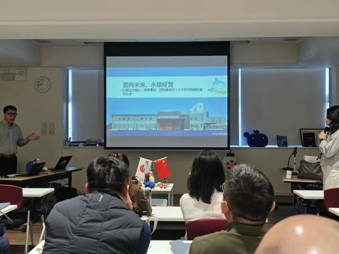 日本战略经营溯源:AVEX多度工厂——在变化中锤炼组织韧性的精益标杆(图2) 日本战略经营溯源:AVEX多度工厂——在变化中锤炼组织韧性的精益标杆(图2)